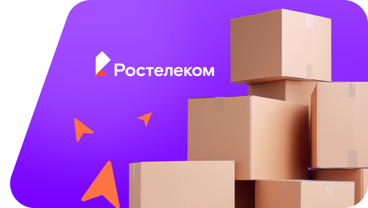 Переезд в новую квартирув&nbsp;село Гавриловка 1-я (Тамбовская область)